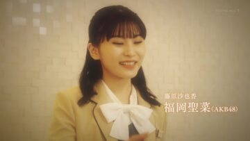 [240219-2200][ＴＯＫＹＯ　ＭＸ１]Ｓｕｇａｒ　Ｓｕｇａｒ　Ｈｏｎｅｙ　＃３「ｗｉｔｈ_コンペティションスイーツ」.mp4-00001